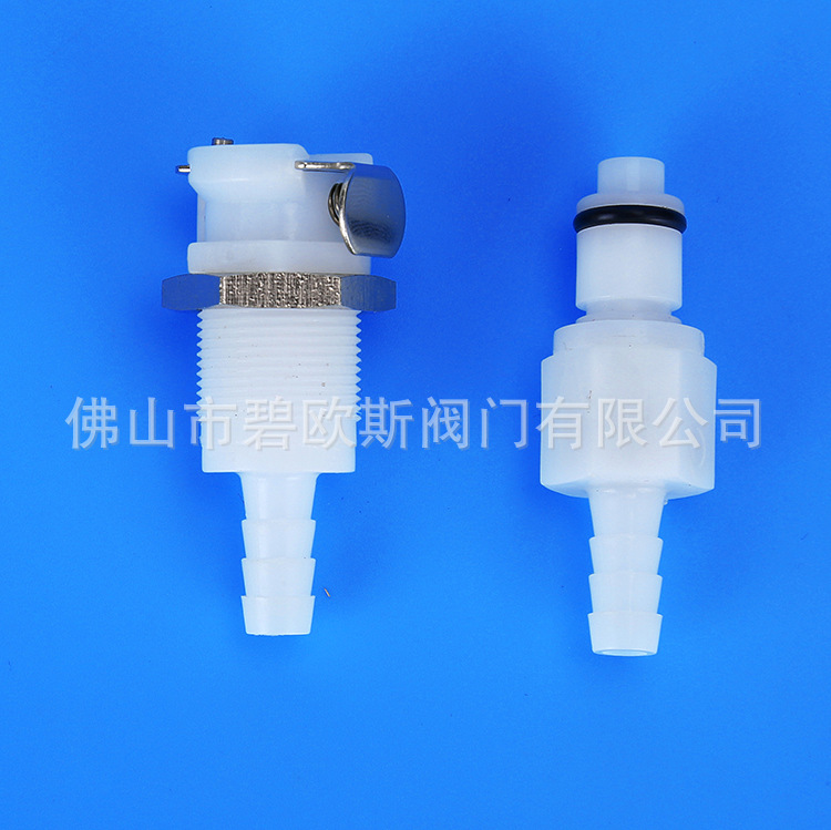 環保型塑料快插接頭閥門塑料快速接頭塑料插拔量大從優工廠,批發,進口,代購