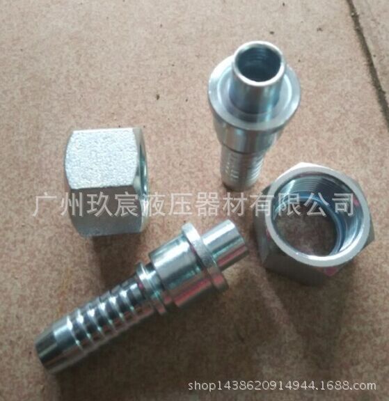 船廠氣管接頭工廠,批發,進口,代購