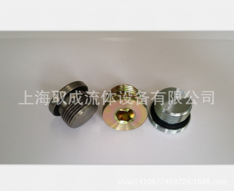 公製  內六角堵頭  ED密封  螺塞M14*1.5   4MN-14WD工廠,批發,進口,代購