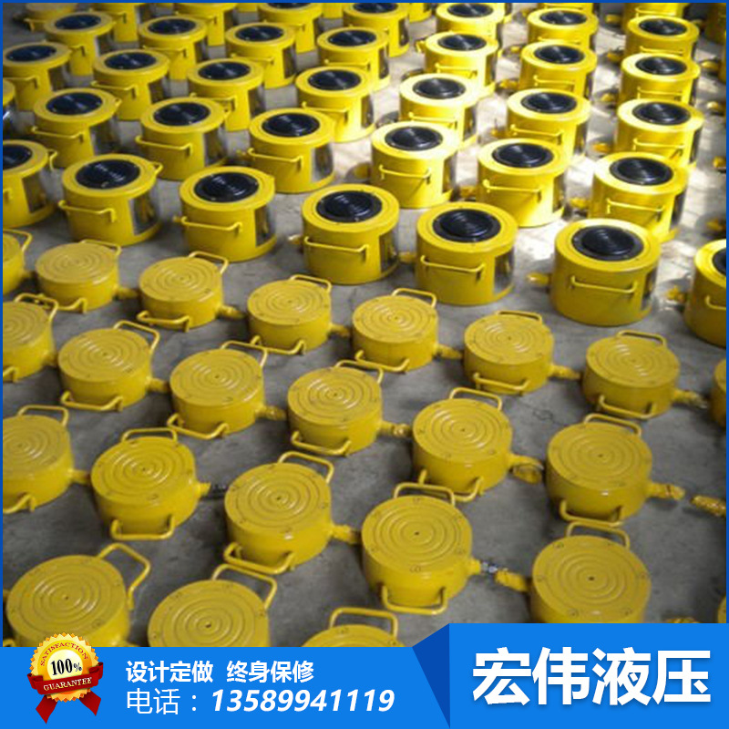 現貨供應50噸超薄型電動液壓油缸 供應工程施工多功能工具液壓缸工廠,批發,進口,代購