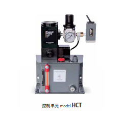 日本帕斯卡PASCAL控製單元HCT單動工廠,批發,進口,代購