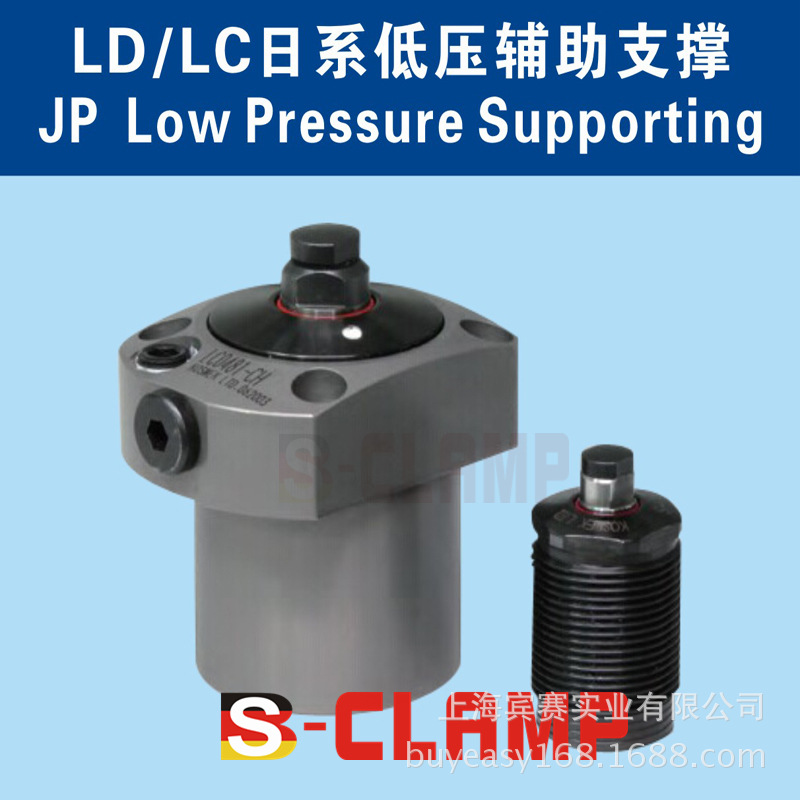 LC1052-CL、LC1050-CL 日本KOSMEK浮動支撐缸　輔助支撐缸批發・進口・工廠・代買・代購