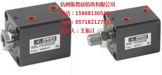 供應臺灣液壓油缸、工裝夾具缸、薄型油壓缸工廠,批發,進口,代購