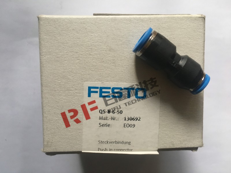 全新原裝正品德國費斯托/FESTO快插式螺紋接頭 QS-8-6-50 130692批發・進口・工廠・代買・代購