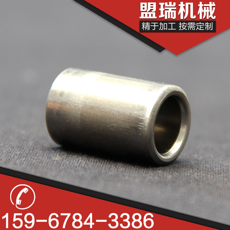 長條形套管 套筒接頭非標工具套筒接頭 不銹鋼套管出售工廠,批發,進口,代購