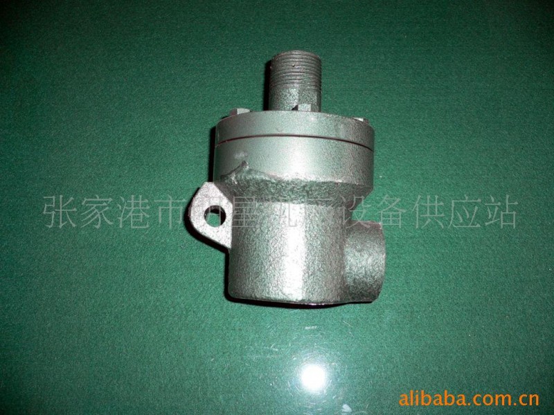 供應Q型旋轉接頭 旋轉接頭工廠,批發,進口,代購