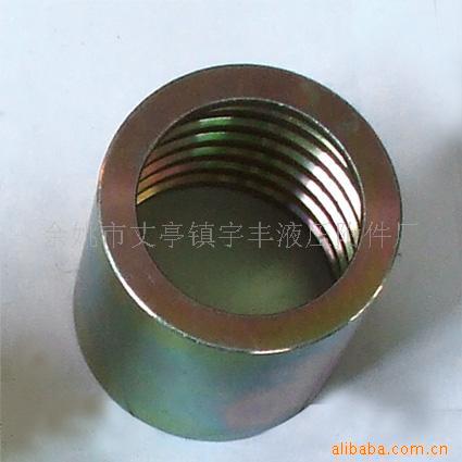 廠傢優惠直供不銹鋼扣壓式膠管接頭，可拆式管接頭，液壓過渡接頭工廠,批發,進口,代購