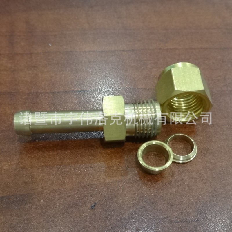諸暨宇偉洛克供應卡套式管接頭，卡套式軟管接頭，卡套接頭工廠,批發,進口,代購