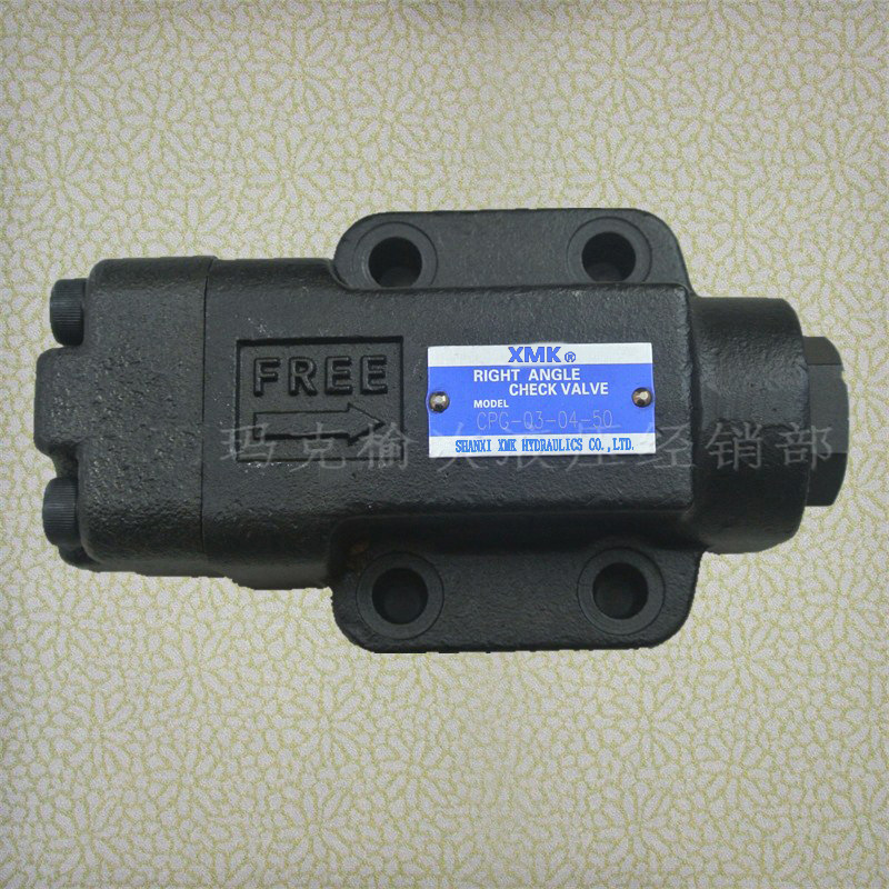 51 現貨出售 CPG-03單向閥 液壓快換接頭   批發工廠,批發,進口,代購