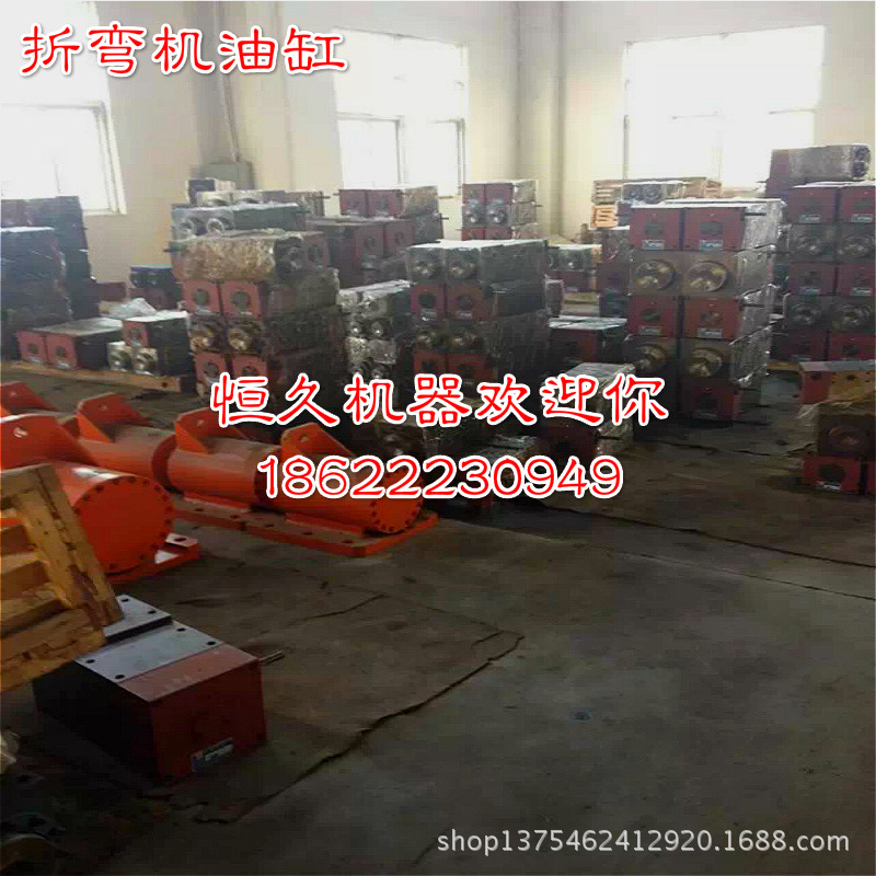 【自產自銷】液壓折彎機油缸 型號齊全 一手貨源 價格便宜保一年工廠,批發,進口,代購