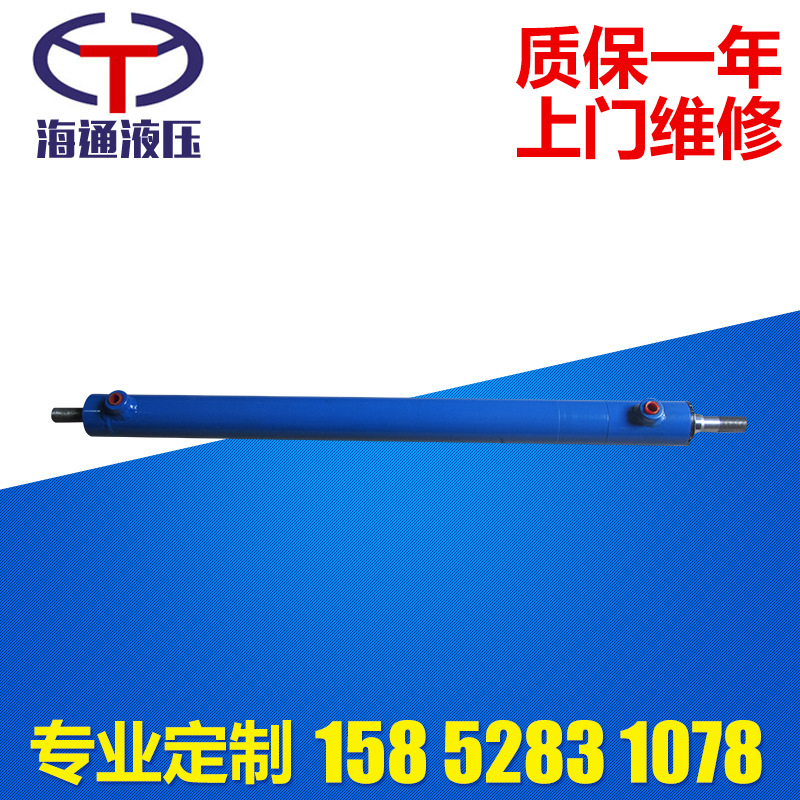廠傢定製叉車油缸HSG40x25S前後螺紋油缸液壓油缸工廠,批發,進口,代購