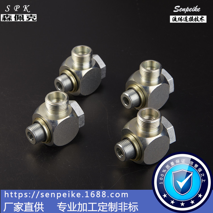 廠傢批發 1CI-B 1DI-B接頭英管螺紋鉸接接頭 伊頓標準鉸接接頭工廠,批發,進口,代購