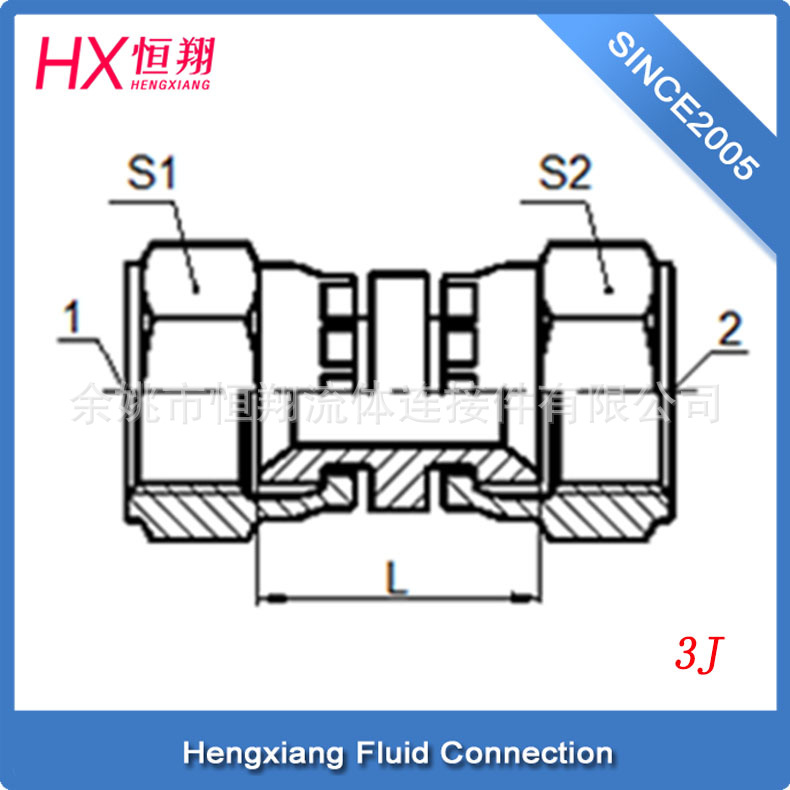 3J / 可定製，定做/ 液壓接頭 / 美製JIC接頭工廠,批發,進口,代購