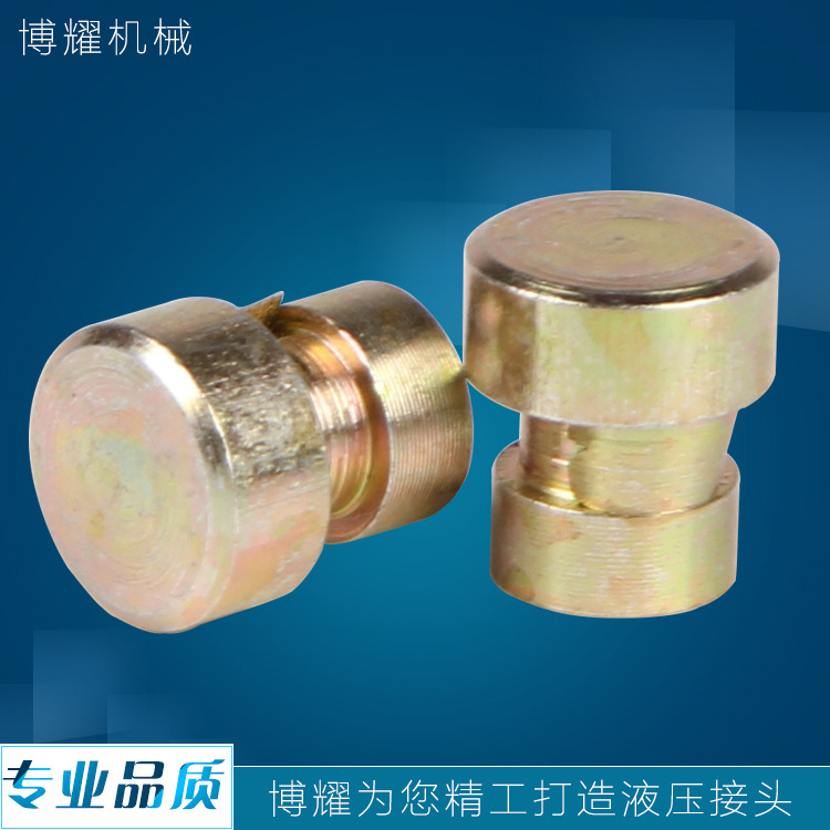 寧波廠傢直銷鋼接頭可批發可定製不銹鋼接頭量大從優工廠,批發,進口,代購
