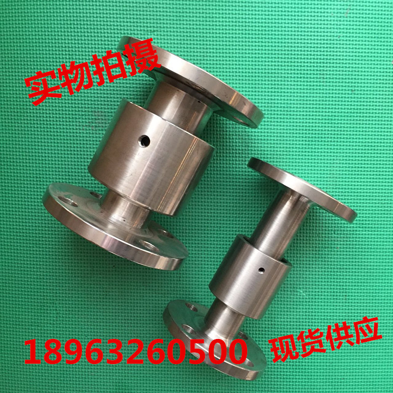 萬久 加工定做不銹鋼液壓接頭360度DN回轉接頭廠傢直銷批發・進口・工廠・代買・代購