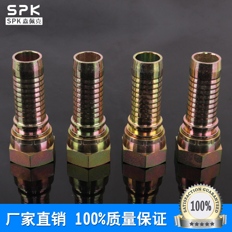供應液壓管接頭 美製74度膠管接頭 公製螺紋卡套接頭 連接頭工廠,批發,進口,代購
