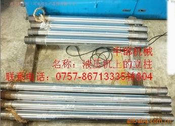 廠傢直銷液壓缸 125X2275mm批發・進口・工廠・代買・代購