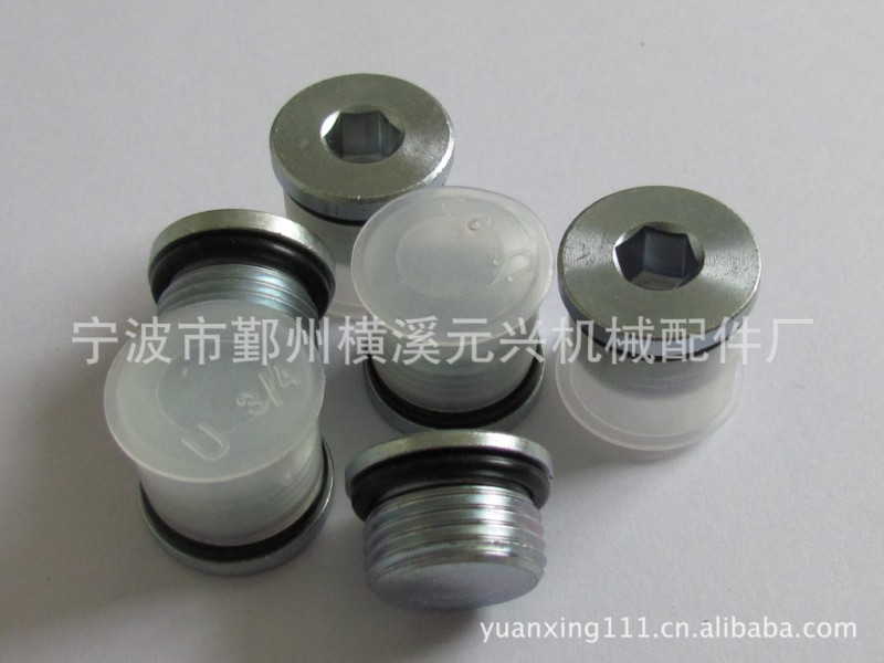 質量保證質優價廉接頭SAE08美製螺紋4ON-08螺紋緊固堵頭螺紋堵頭工廠,批發,進口,代購