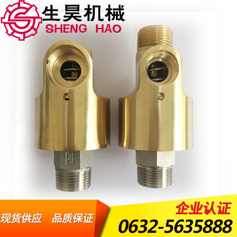 雙旋轉接頭HS-G型銅旋轉接頭/旋轉接頭水/360度接頭/高速旋轉接頭批發・進口・工廠・代買・代購