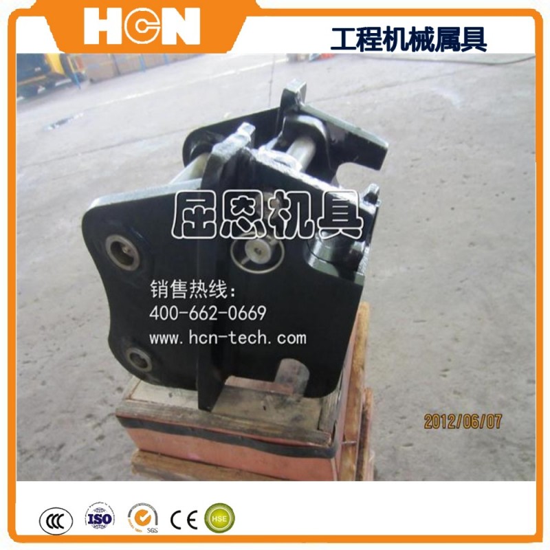 HCN屈恩機具HN02快換，挖機快換，快速接頭批發・進口・工廠・代買・代購
