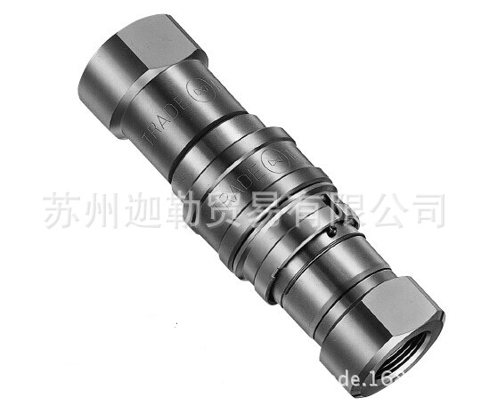 日東NITTO S210快速接頭S210-4P工廠,批發,進口,代購