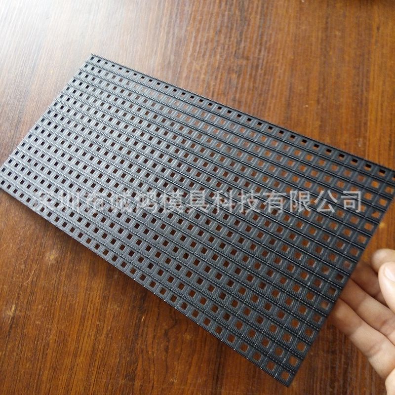 深圳廠傢生產LED塑膠套件P10半戶外3528麵罩性價比高工廠,批發,進口,代購