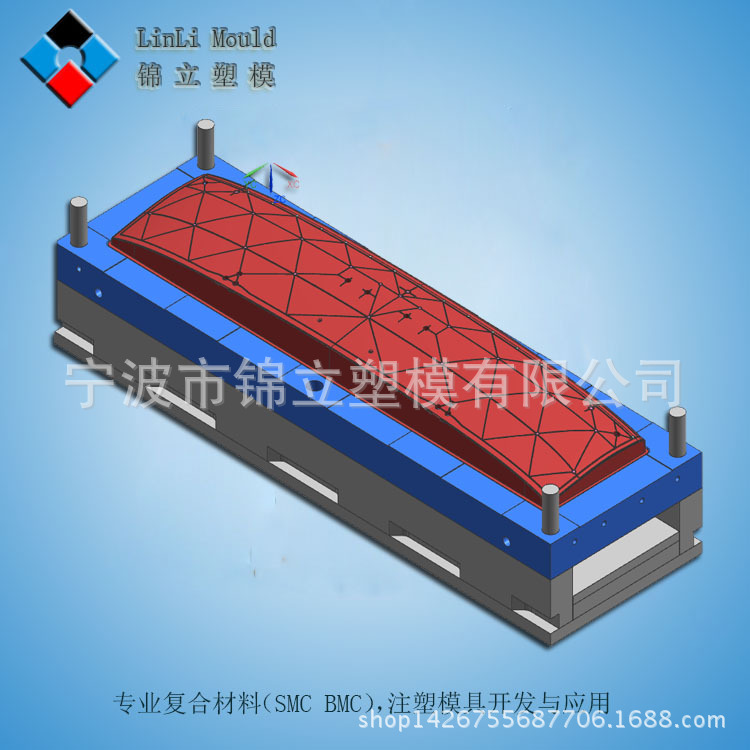 大量供應汽車麵板模具 SMC/BMC玻璃鋼製品 熱固性模壓模具工廠,批發,進口,代購