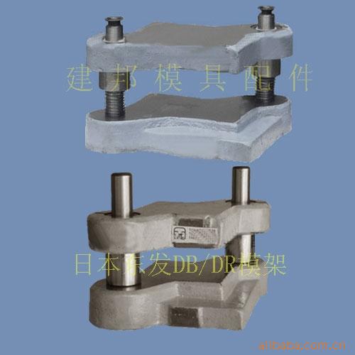 模架 東發模架 DB/DR模架 對角滾珠模架批發・進口・工廠・代買・代購