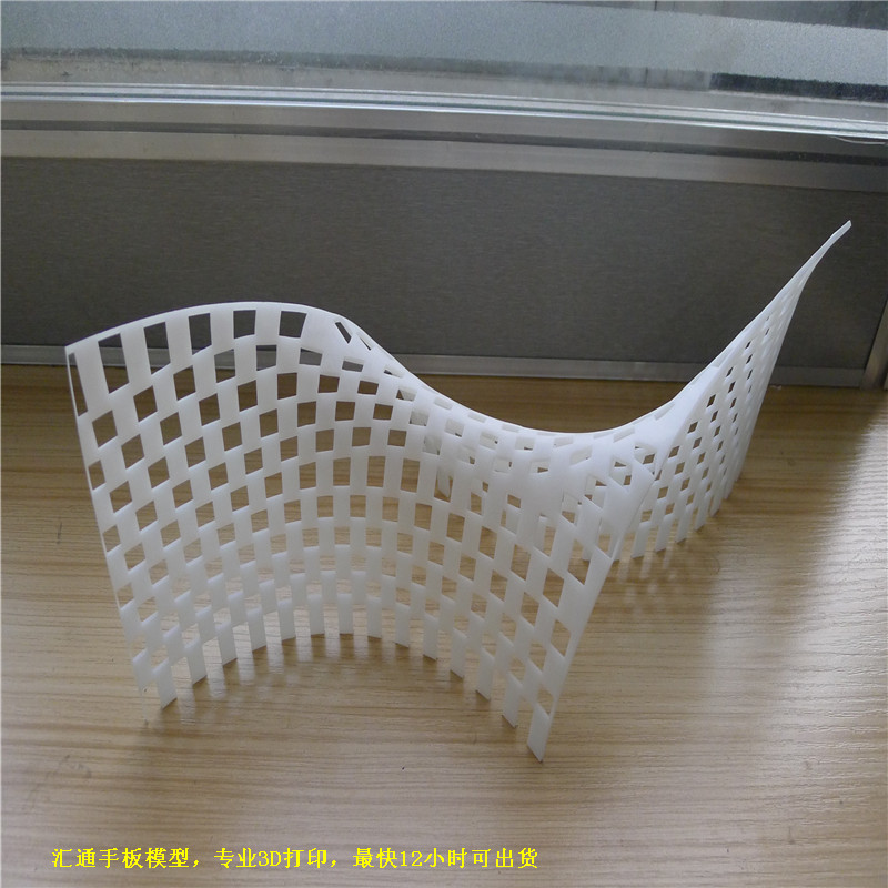 匯通手板模型專業3D打印  手板製作批發・進口・工廠・代買・代購