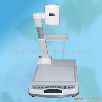 模具 辦公用品模具 模具製造批發・進口・工廠・代買・代購