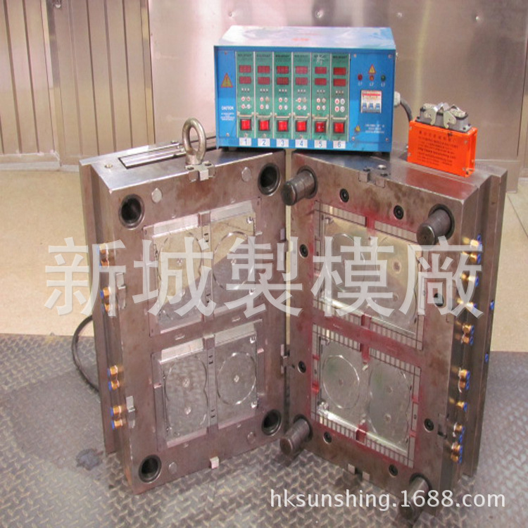 惠州模具 塑膠模具 註塑模具 塑料模具 塑膠包裝盒模具批發・進口・工廠・代買・代購