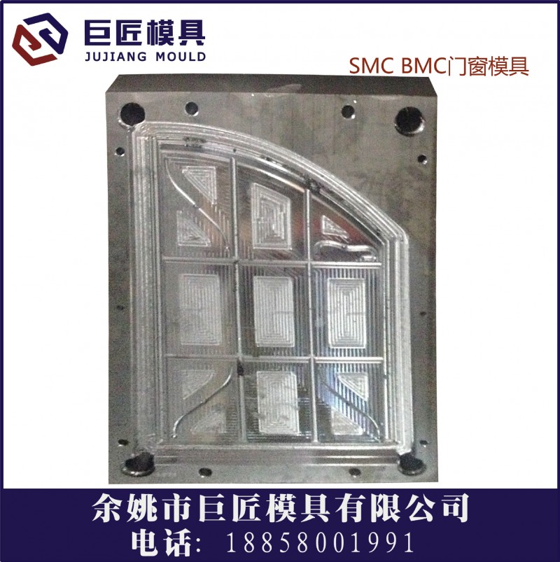 專業生產玻璃鋼模具門窗模具 日用品窗門註塑模具設計製造加工批發・進口・工廠・代買・代購