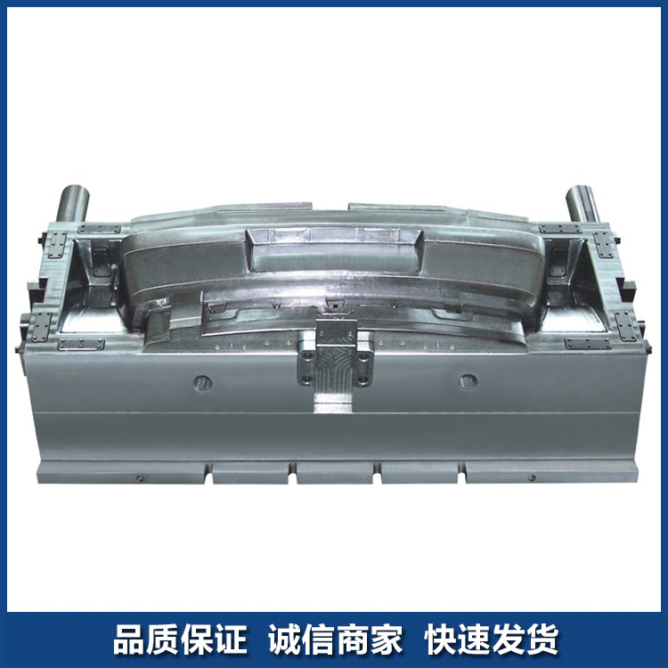 專業塑料模具定製 廣東優質模具廠 塑膠精密模具外殼生產低價出售工廠,批發,進口,代購