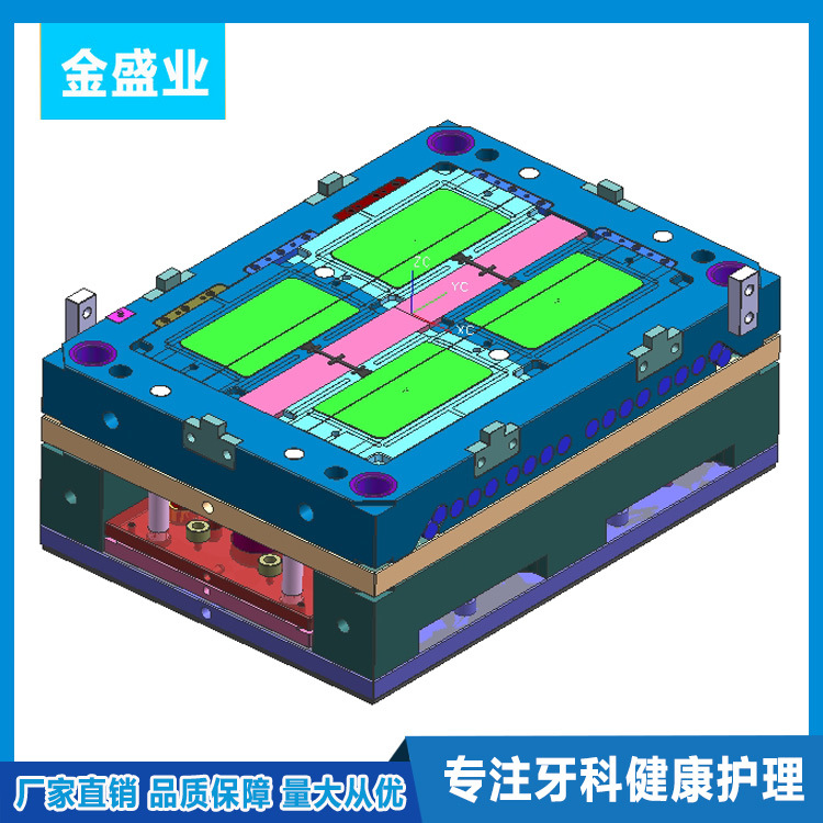 現貨供應精密塑膠模具 精密塑膠模具定製 電子產品精密塑膠模具工廠,批發,進口,代購