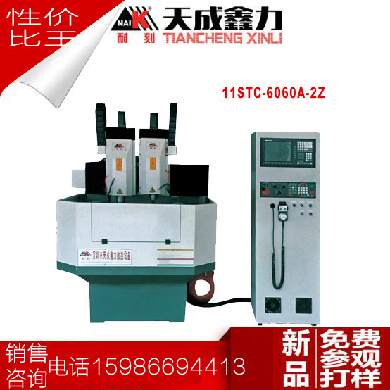 6060金屬模具雕銑機數控金屬模具浮雕雕刻機模具精雕機雕銑機CNC工廠,批發,進口,代購