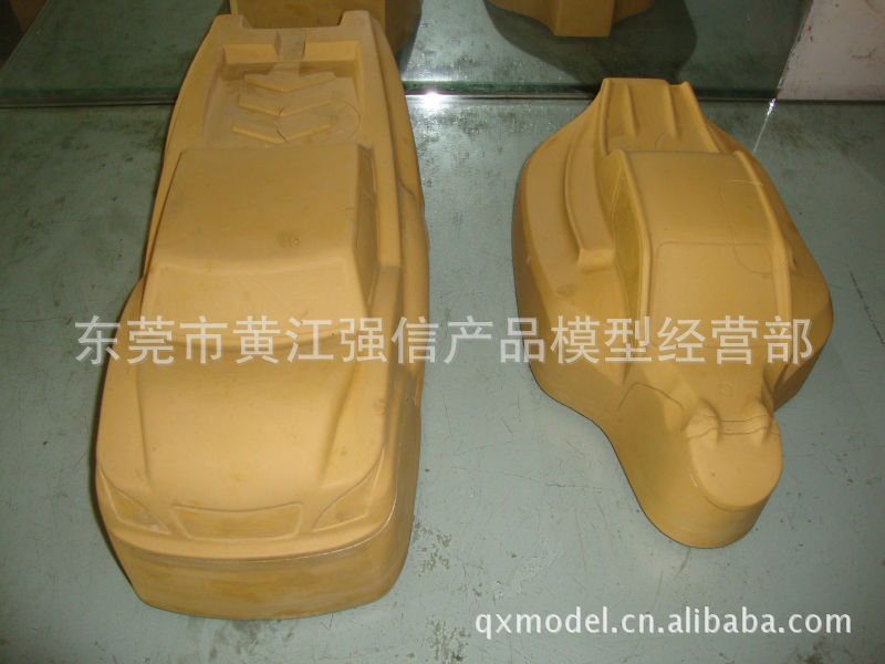 供應:石膏車模型/CNC車模型/ABS車模型/吸塑樹脂車模型。批發・進口・工廠・代買・代購