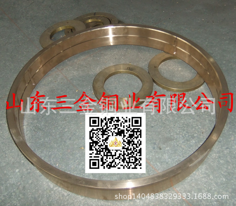 624.1.03.6 主缸壓套 ZQSn6-6-3批發・進口・工廠・代買・代購