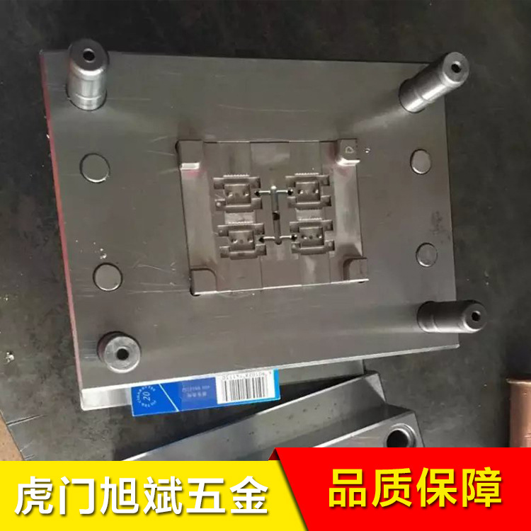 註塑加工開模塑膠模具加工批量註塑塑膠產品註塑加工工廠,批發,進口,代購