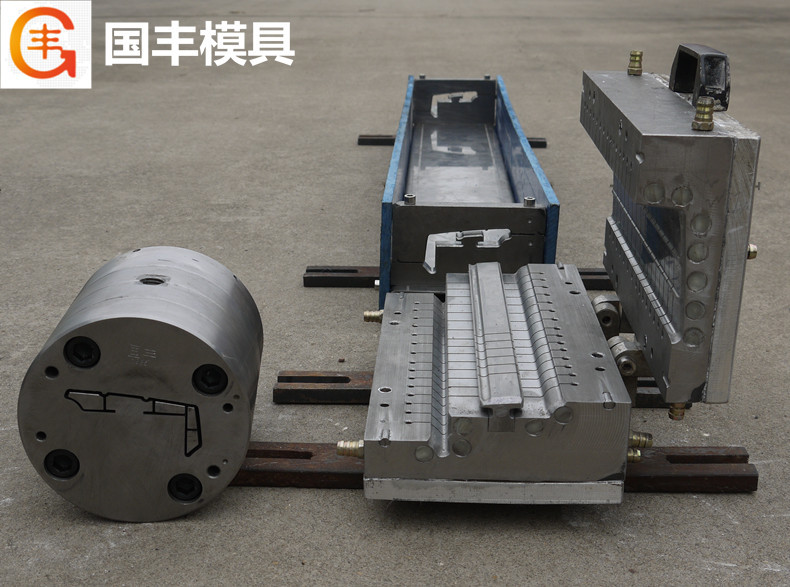 【國豐模具】30年擠出模具 雙色復合 真空定型模具開發設計製作批發・進口・工廠・代買・代購