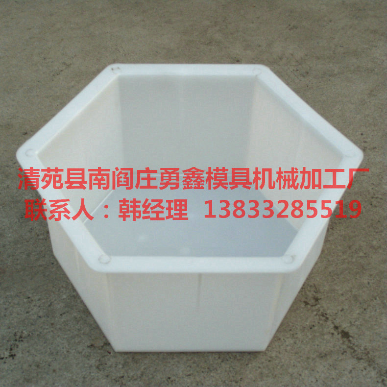 長期供應福建各種六角護坡模具，連鎖護坡模具，拱形護坡模具工廠,批發,進口,代購