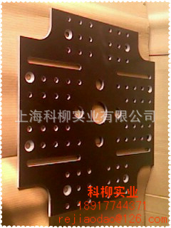 臺灣進口模具隔熱板工廠,批發,進口,代購