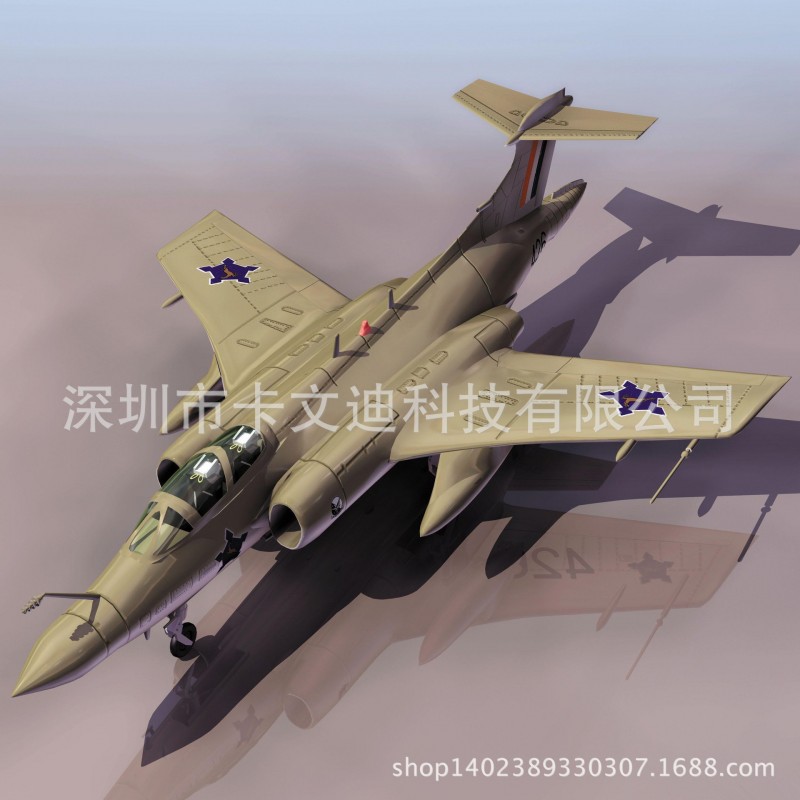 供應靜態飛機模型製作、3D打印 服務、真空澆註小批量生產批發・進口・工廠・代買・代購
