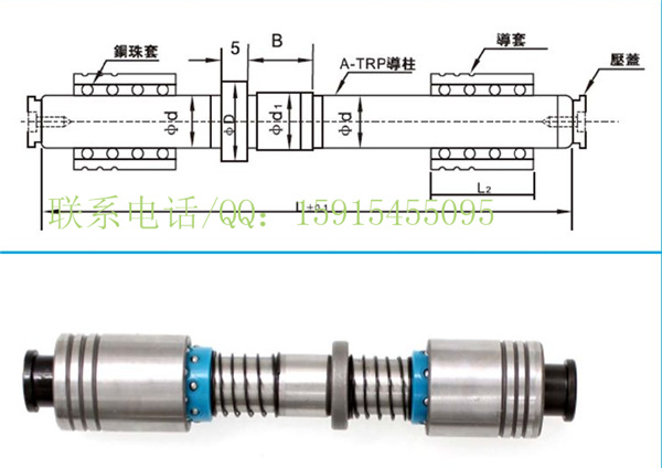 供應精密導柱柱導套，A-TRP端子內導柱，SRP，TRP外導柱組件批發・進口・工廠・代買・代購