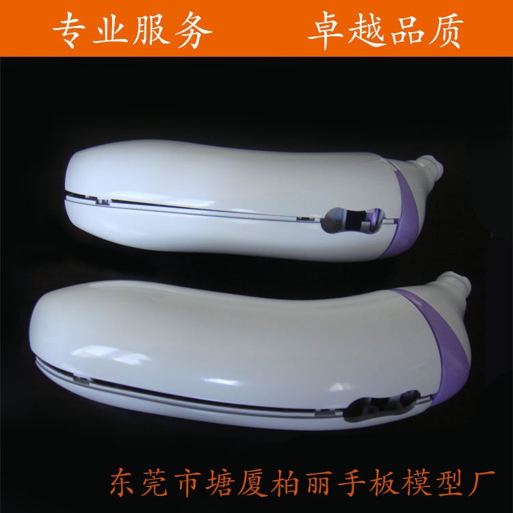 手板廠提供深圳塑膠塑料手板，ABS手板，CNC手板模型製作打樣批發・進口・工廠・代買・代購