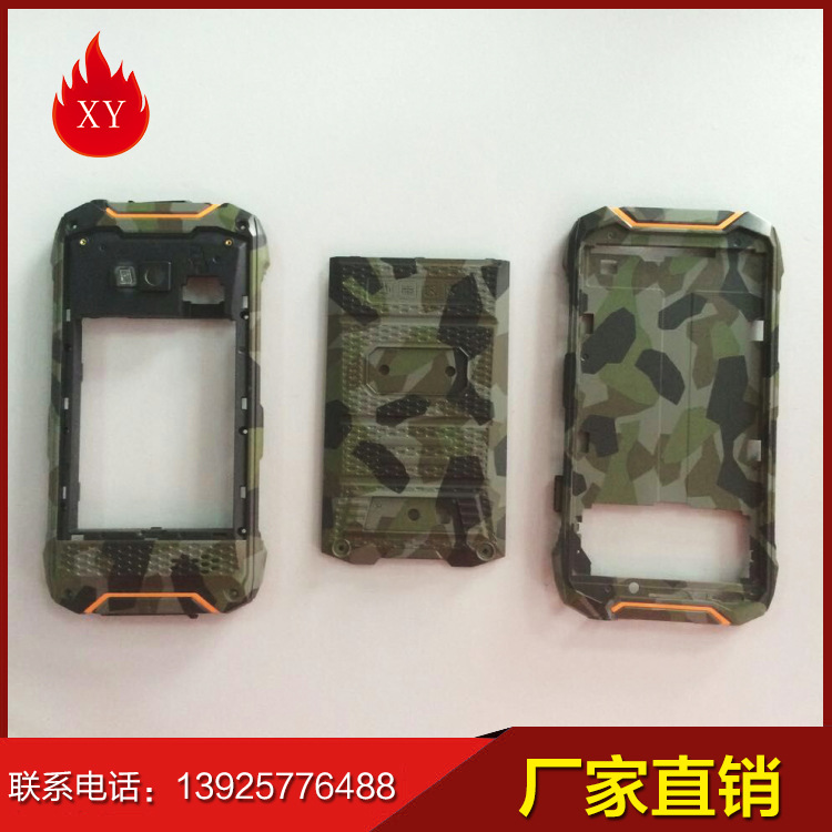 手機保護套工廠,批發,進口,代購