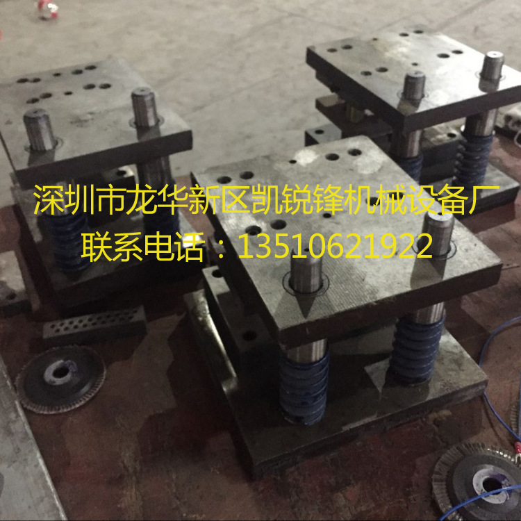 大量供應  沖鎖孔模具 鎖孔沖壓模具 沖壓成型鎖孔模具批發・進口・工廠・代買・代購