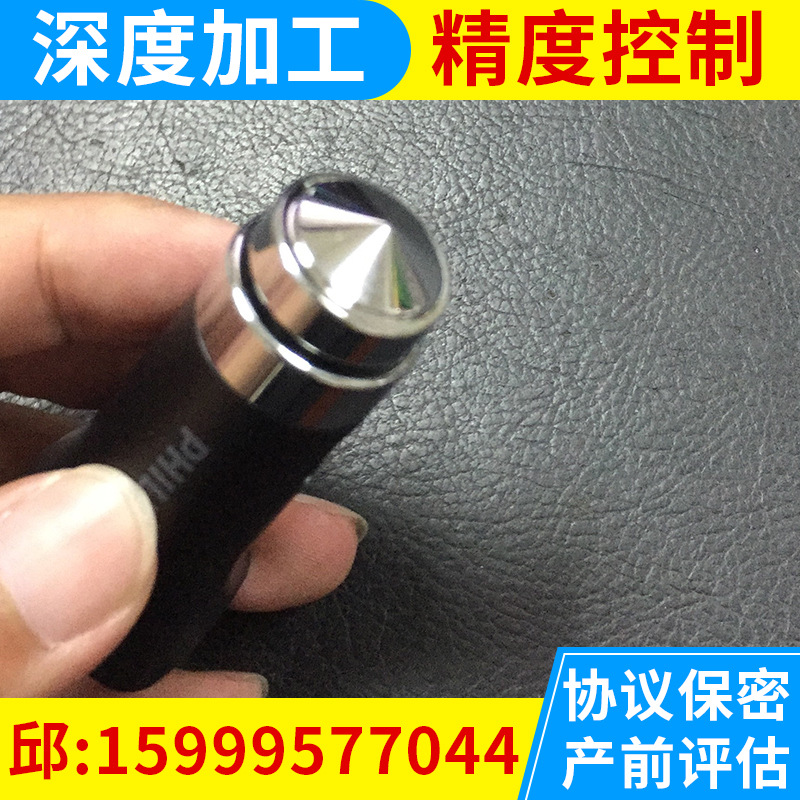 車銑加工車充頭安全錘頭 車銑復合走心機加工 五金非標件定做工廠,批發,進口,代購