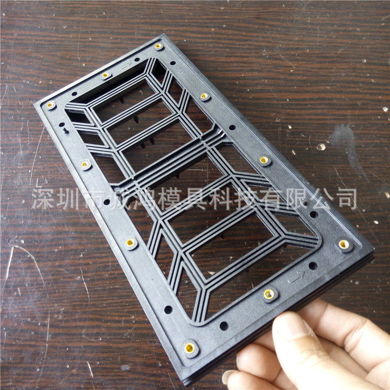 LED塑膠套件P4戶外表貼底殼模具製作與註塑成型生產批發・進口・工廠・代買・代購
