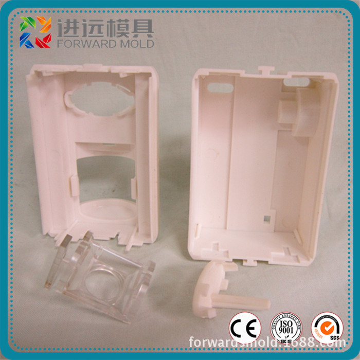 上海進遠 塑料開模定製 塑料註塑模具 模具加工 塑料模具定做批發・進口・工廠・代買・代購
