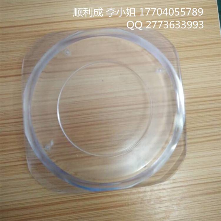 深圳亞克力手板 透明塑膠手板 PC手板 CNC手板模型製作批發・進口・工廠・代買・代購